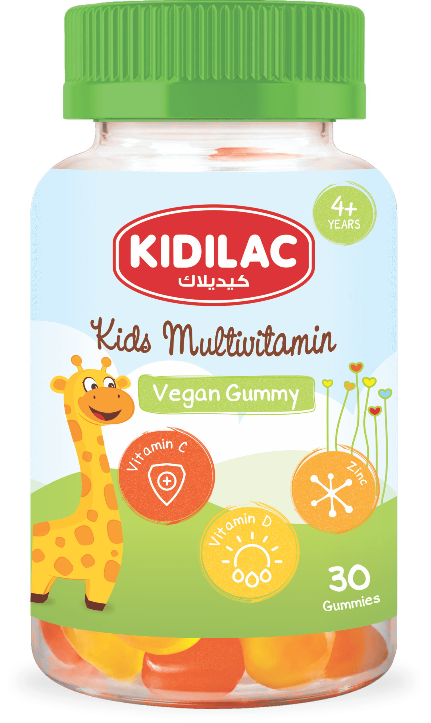 Kids Multivitamin